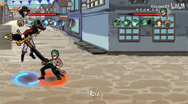 ��Ӱ����BNO�������2026�ٷ�����v1.3.0 ��׿���ͼ