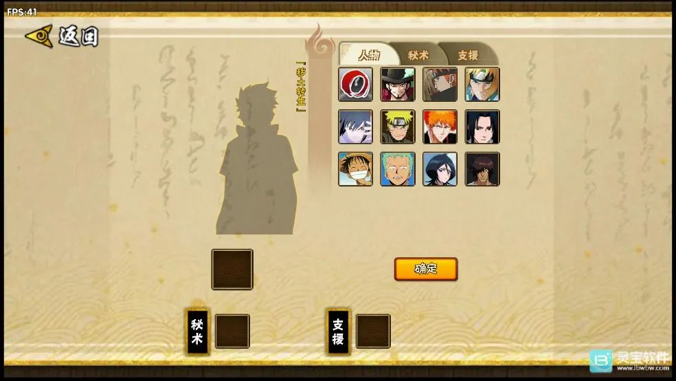 ��Ӱ����BNO�������2026�ٷ�����