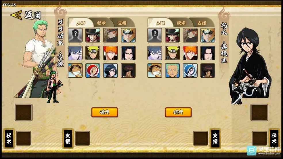 ��Ӱ����BNO�������2026�ٷ�����