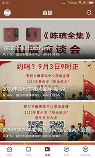 ��������2026���°汾