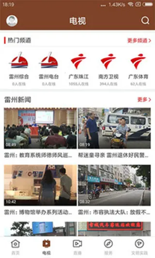 ��������2026���°汾