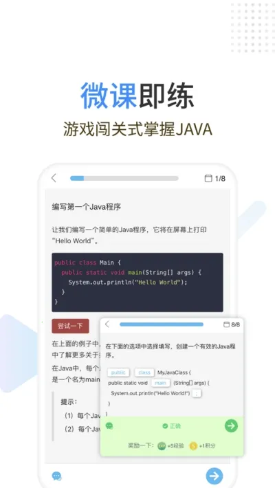 Java���ʨv1.2.29 ��Ѱ��ͼ