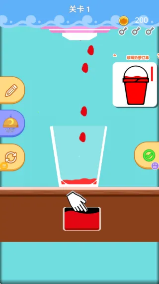 ���ճ��������ֻ���v1.0.3 ��Ѱ��ͼ