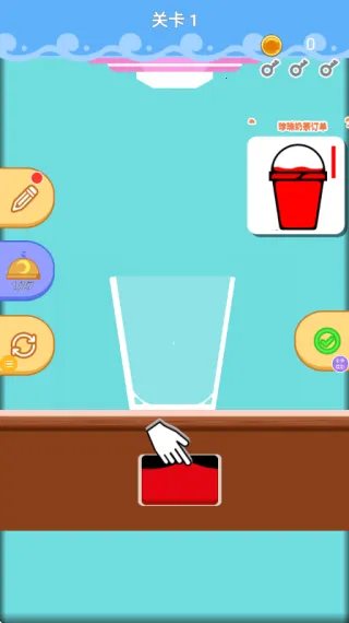 ���ճ��������ֻ���