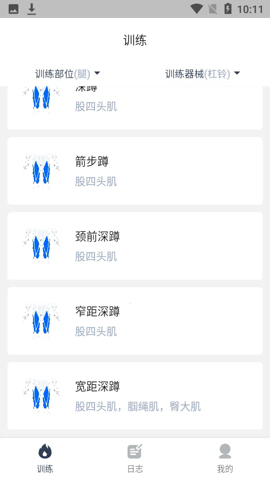 ������2026�ٷ�����v1.2.5 ��׿���ͼ