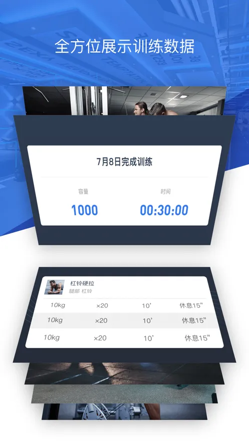 ������2026�ٷ�����v1.2.5 ��׿���ͼ