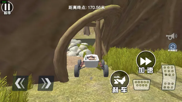 ��ʻѵ����ս��׿���ֻ���v1.0 ��Ѱ��ͼ