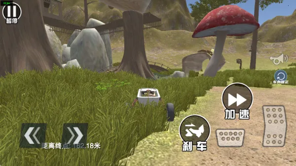 ��ʻѵ����ս��׿���ֻ���v1.0 ��Ѱ��ͼ