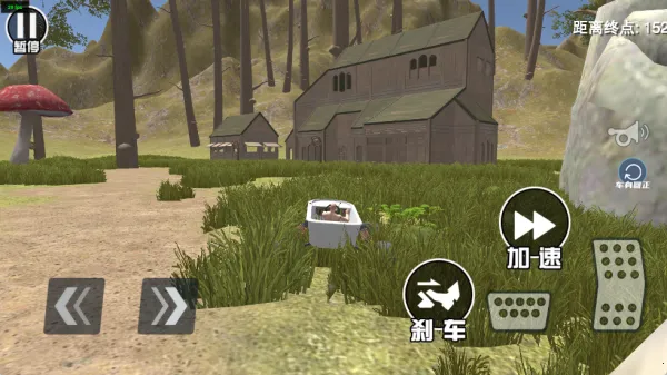 ��ʻѵ����ս��׿���ֻ���v1.0 ��Ѱ��ͼ