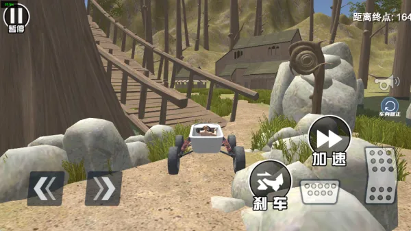 ��ʻѵ����ս��׿���ֻ���v1.0 ��Ѱ��ͼ