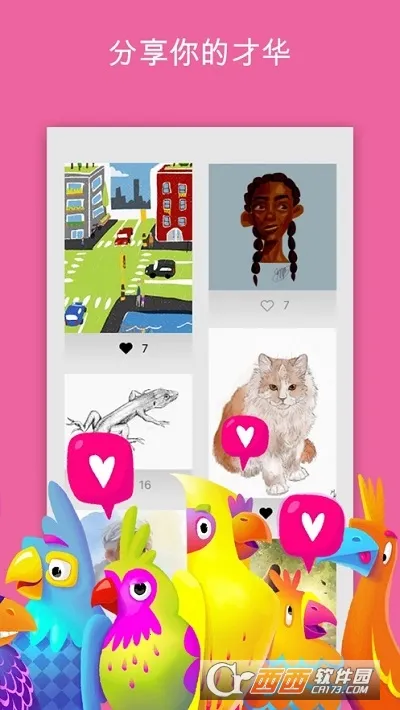 ��Ӱ���氲׿���ֻ���v1.4.16 ��׿���ͼ