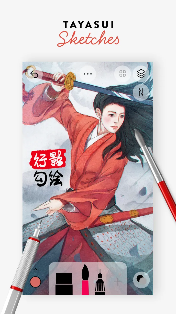 ��Ӱ���氲׿���ֻ���v1.4.16 ��׿���ͼ