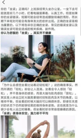 冥想正念睡眠2026最新版本 冥想正念睡眠2026最新版本