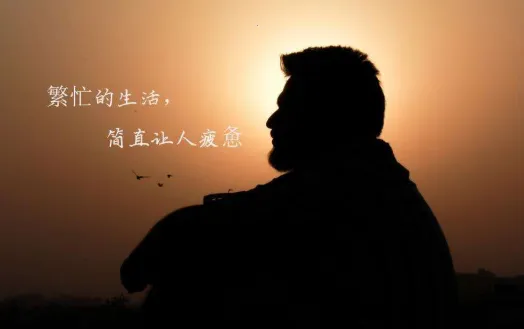 记忆备忘录 记忆备忘录