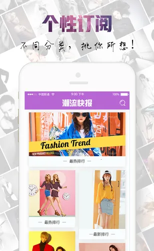 �����챨2026���ذ�װv3.5.0 ��׿���ͼ