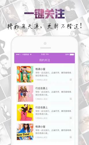 �����챨2026���ذ�װv3.5.0 ��׿���ͼ