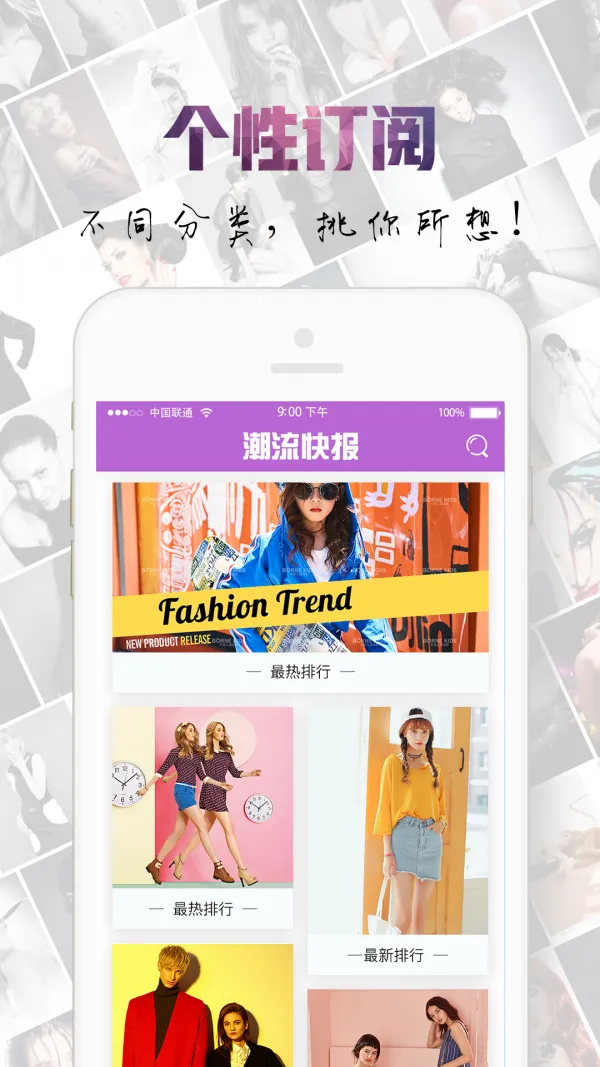 �����챨2026���ذ�װ