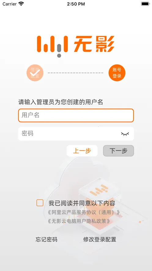 ��Ӱ�����ռ䰲׿���ֻ���v8.0.2 �ٷ������ͼ