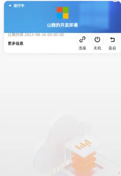 ��Ӱ�����ռ䰲׿���ֻ���