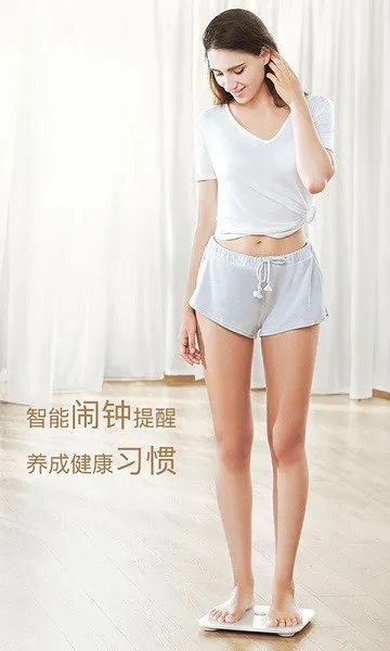 ��ҫ��֬��2026�ٷ�����vAH100_V1.1.8.123 �ֻ����ͼ