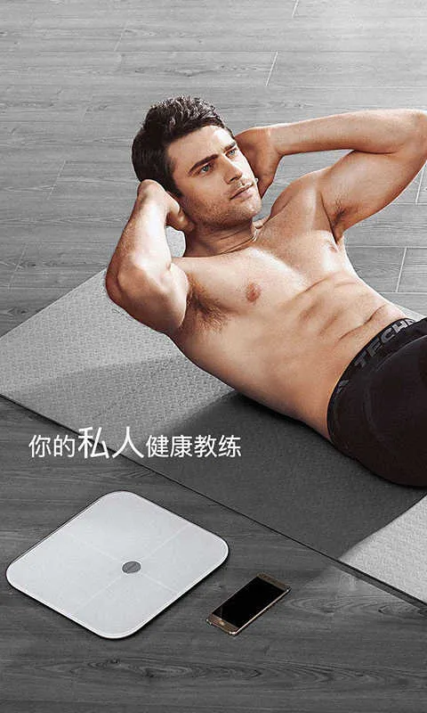 ��ҫ��֬��2026�ٷ�����vAH100_V1.1.8.123 �ֻ����ͼ