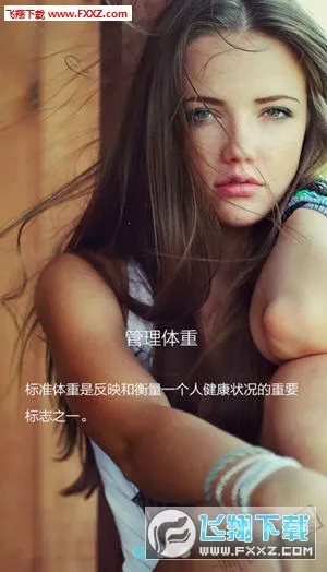 ��ҫ��֬��2026�ٷ�����vAH100_V1.1.8.123 �ֻ����ͼ