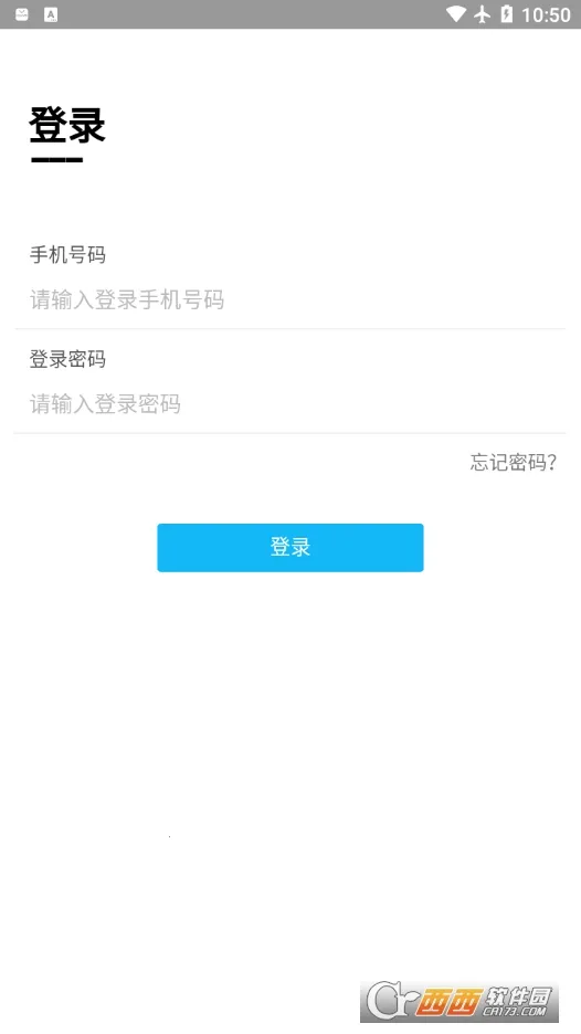 ��������2026���ذ�װv2.1.8 �ٷ������ͼ