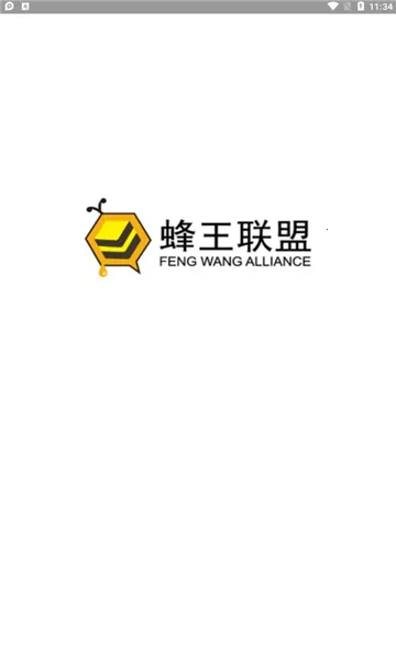 ��������2026���ذ�װv2.1.8 �ٷ������ͼ