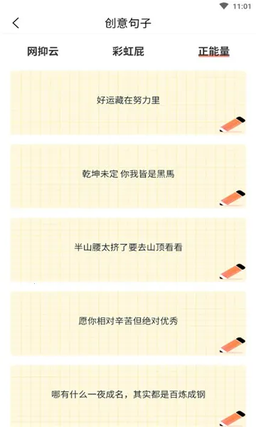 ������������v4.1 �ֻ����ͼ