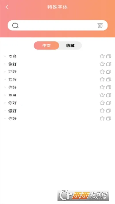 ������������v4.1 �ֻ����ͼ