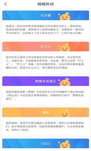 ������������v4.1 �ֻ����ͼ