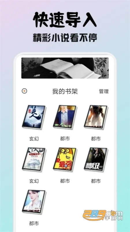 СС�Ķ�app����