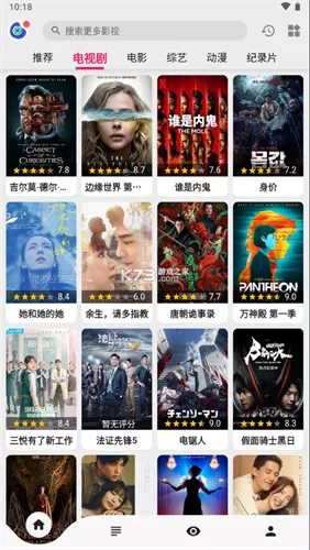 �ֿ���Ƶ���ذ�װ�޹��v15.6.3 ��Ѱ��ͼ