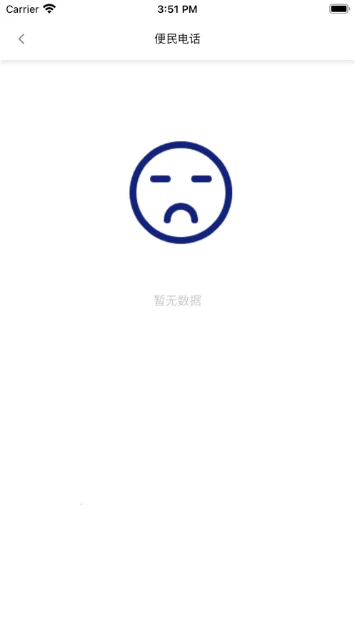 �ֿ���Ƶ���ذ�װ�޹��v15.6.3 ��Ѱ��ͼ