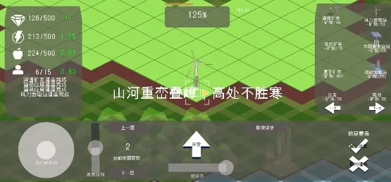 �ֿ���Ƶ���ذ�װ�޹��