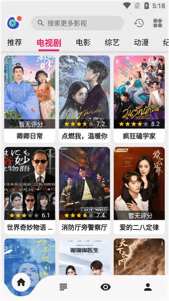 �ֿ���Ƶapp���عٷ�����v15.6.3 ��Ѱ��ͼ