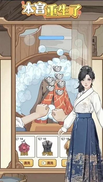 ����������GM�˵�v1.0.25 �ֻ����ͼ