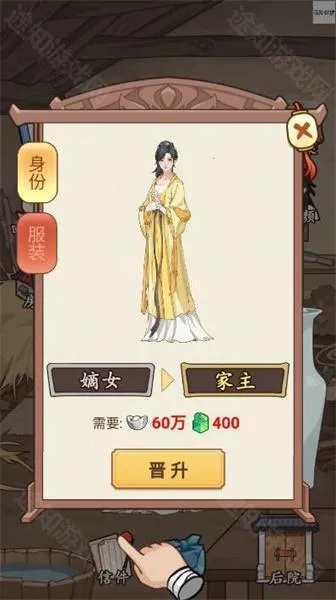 ����������GM�˵�