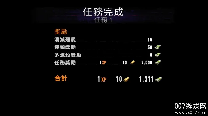 ��ʬ�̿������ֻ���v1.0.1 �ֻ����ͼ