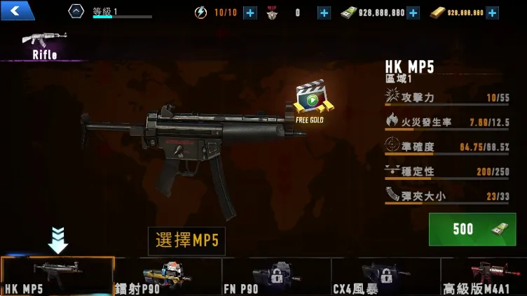 ��ʬ�̿������ֻ���