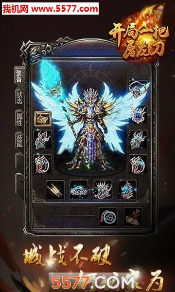 ����һ�ѵ��ƽ��v1.0.0 ��Ѱ��ͼ