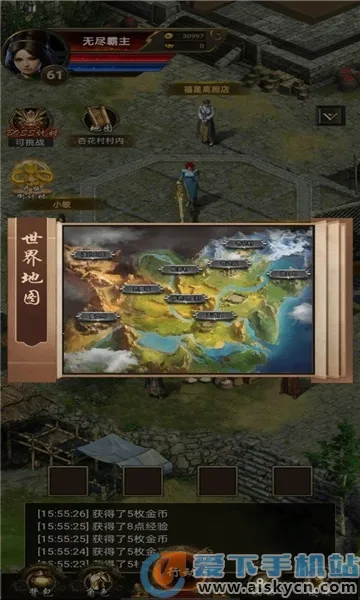 ����һ�ѵ��ƽ��v1.0.0 ��Ѱ��ͼ