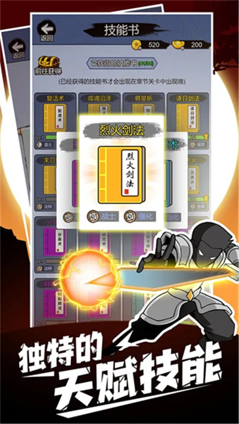 ����һ�ѵ��ƽ��