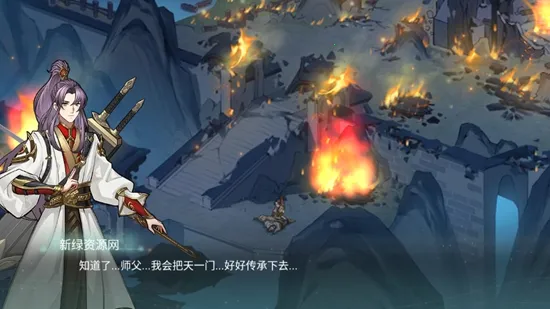 �ҵ�����������Ϸv1.0.1 �ٷ������ͼ