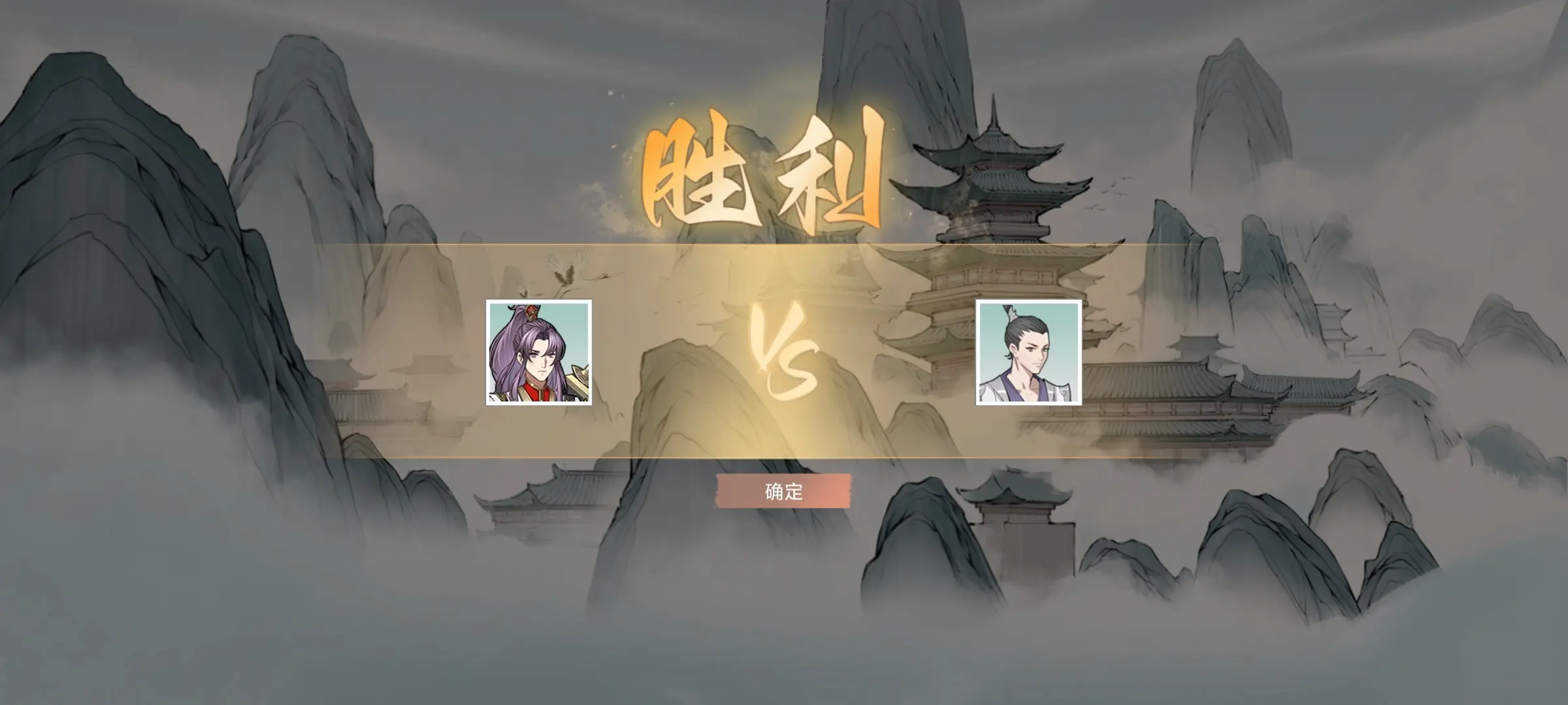 �ҵ�����������Ϸv1.0.1 �ٷ������ͼ