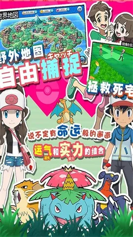 ����������ذ�װv1.0.009 ��׿���ͼ