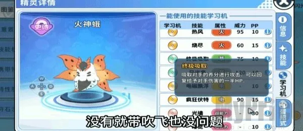 ����������ذ�װ