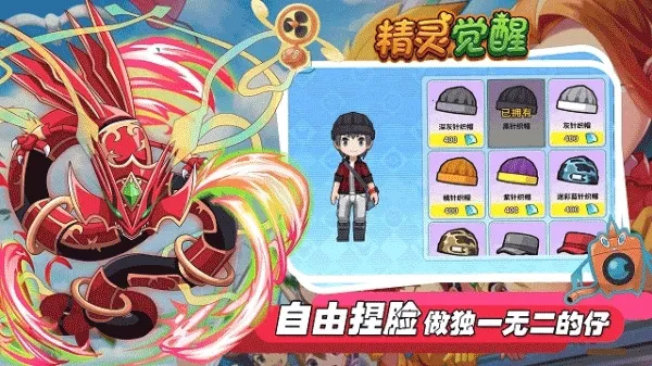 ����������ذ�װ