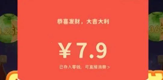 阿伟弹力球iOS 阿伟弹力球iOS