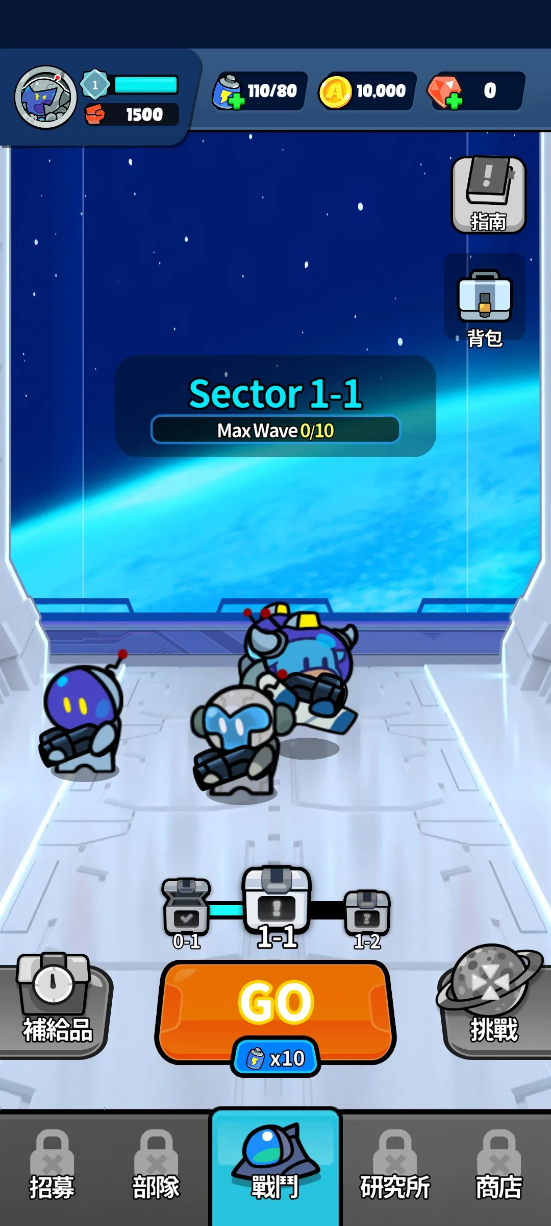 �Ǽ�������������ʯ�����°汾v0.1.26 ��Ѱ��ͼ